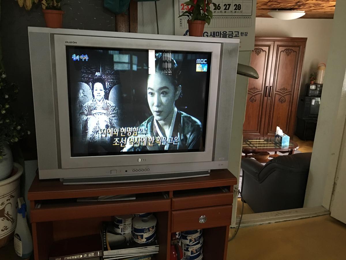 Mk Guesthouse Seoul Ngoại thất bức ảnh